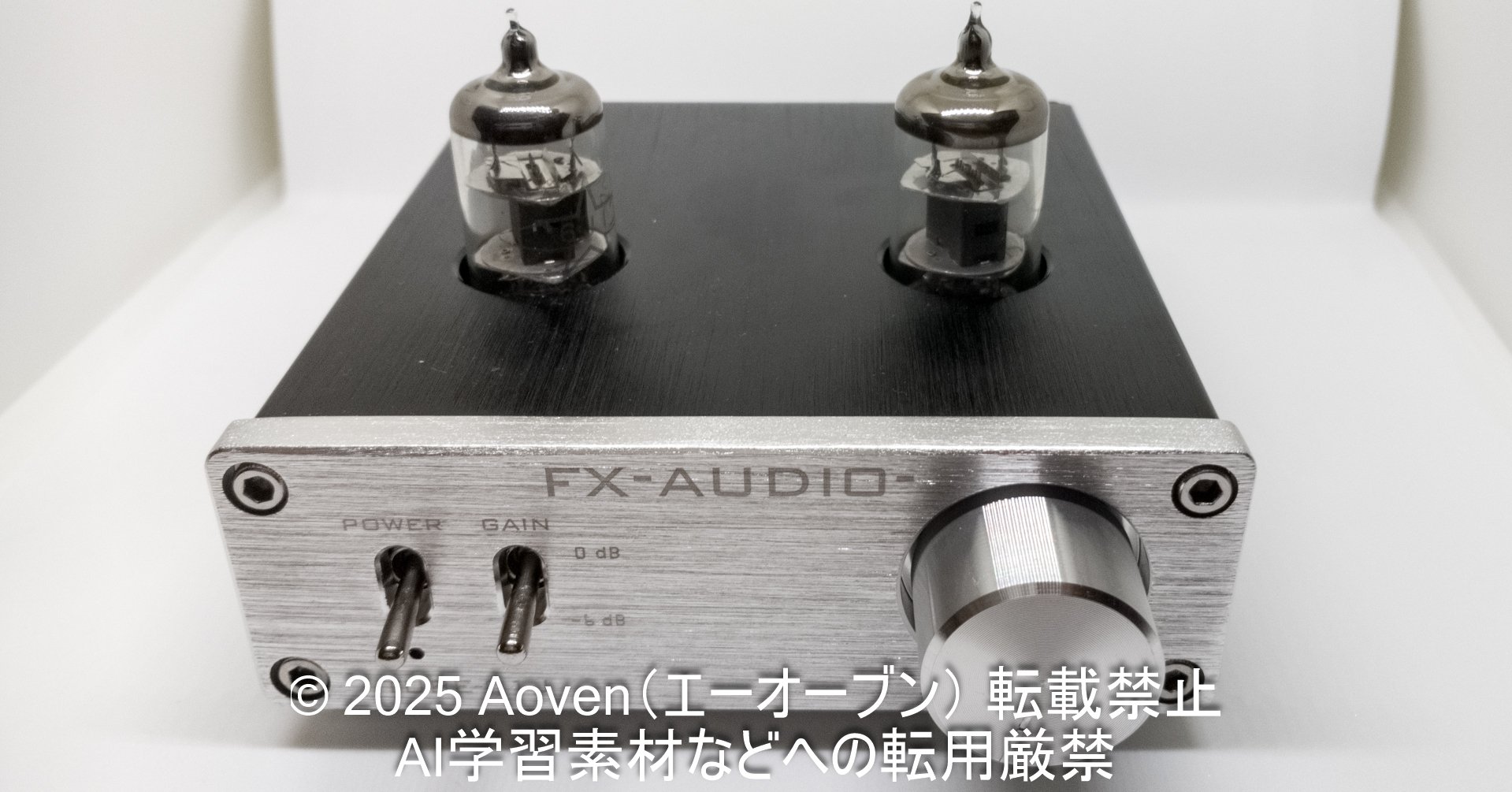 真空管プリアンプ「TUBE-01J」でPCスピーカーをお手軽アップグレード