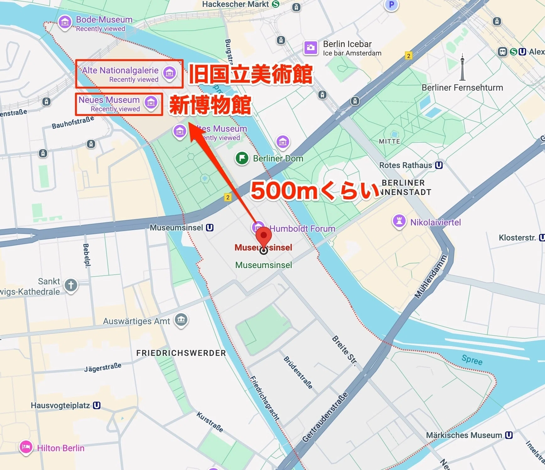 ベルリンが最高の芸術の街だと誰も教えてくれなかったので最高さを紹介