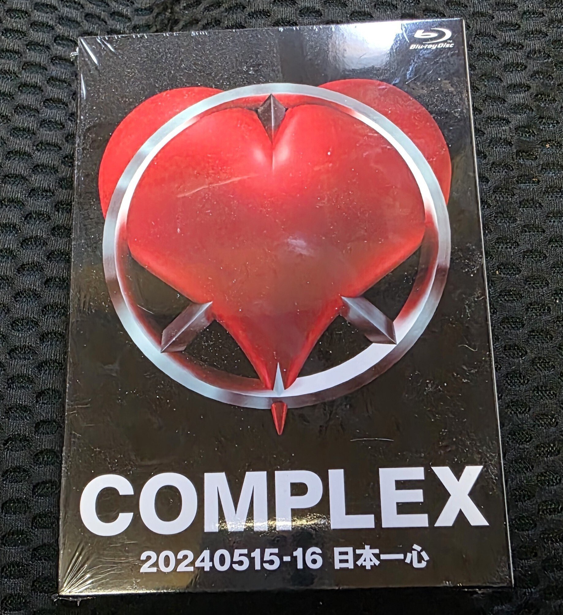 今日は11月8日｜numario