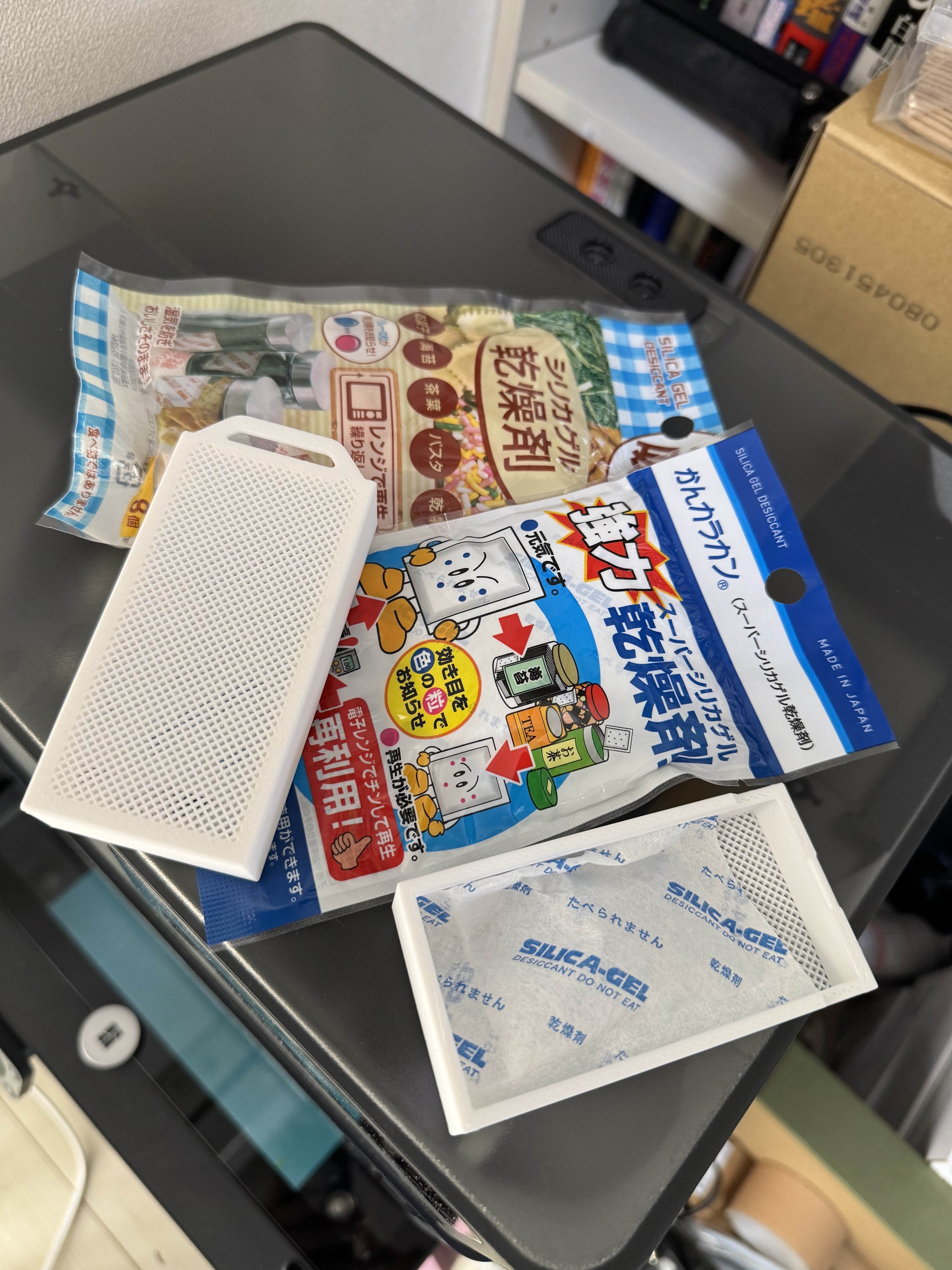 AMSヒーター化キットレビュー｜もみじ