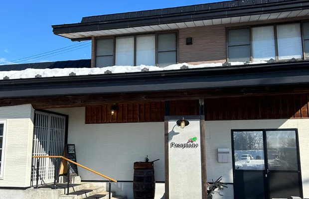 青森県五所川原市】デザートまで堪能！熱々とろ～りドリア｜Posapiano