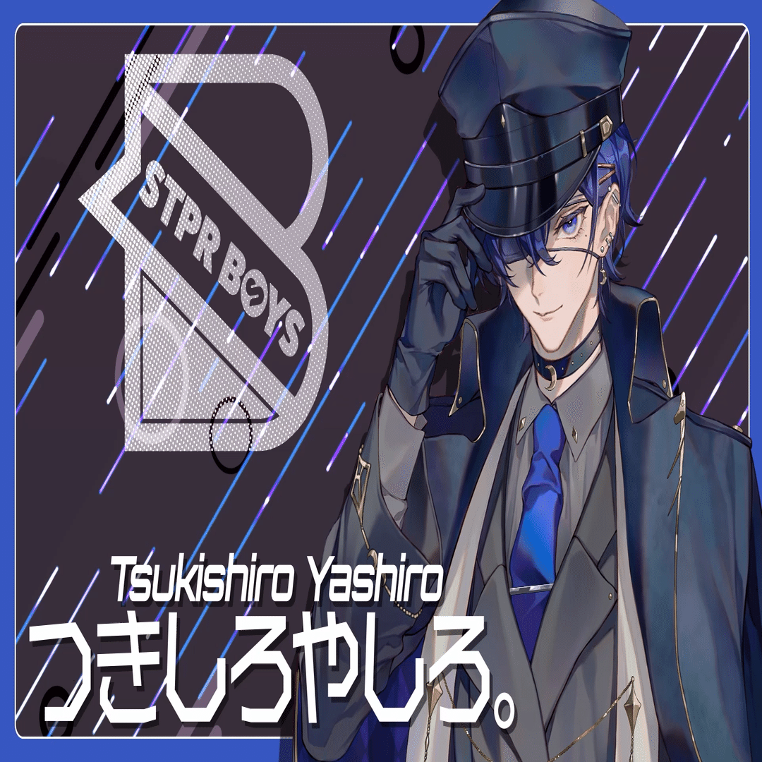 STPRBoys 第一弾まとめ｜michi.note0002