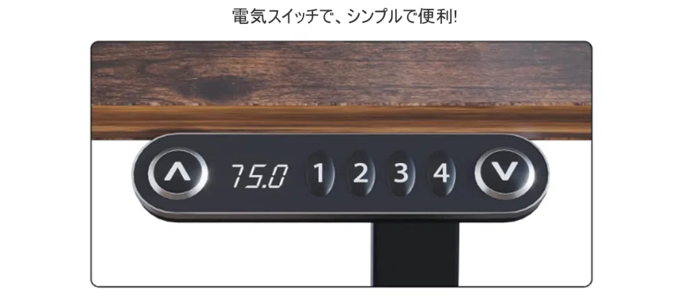 レビュー】Radlove電動昇降デスクを3年使ってわかったメリット