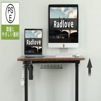 Radlove パソコンデスク 昇降デスク サイドテーブル 電動昇降式デスク Amazon.co.jp: Radlove 昇降デスク パソコンデスク 昇降式 サイド