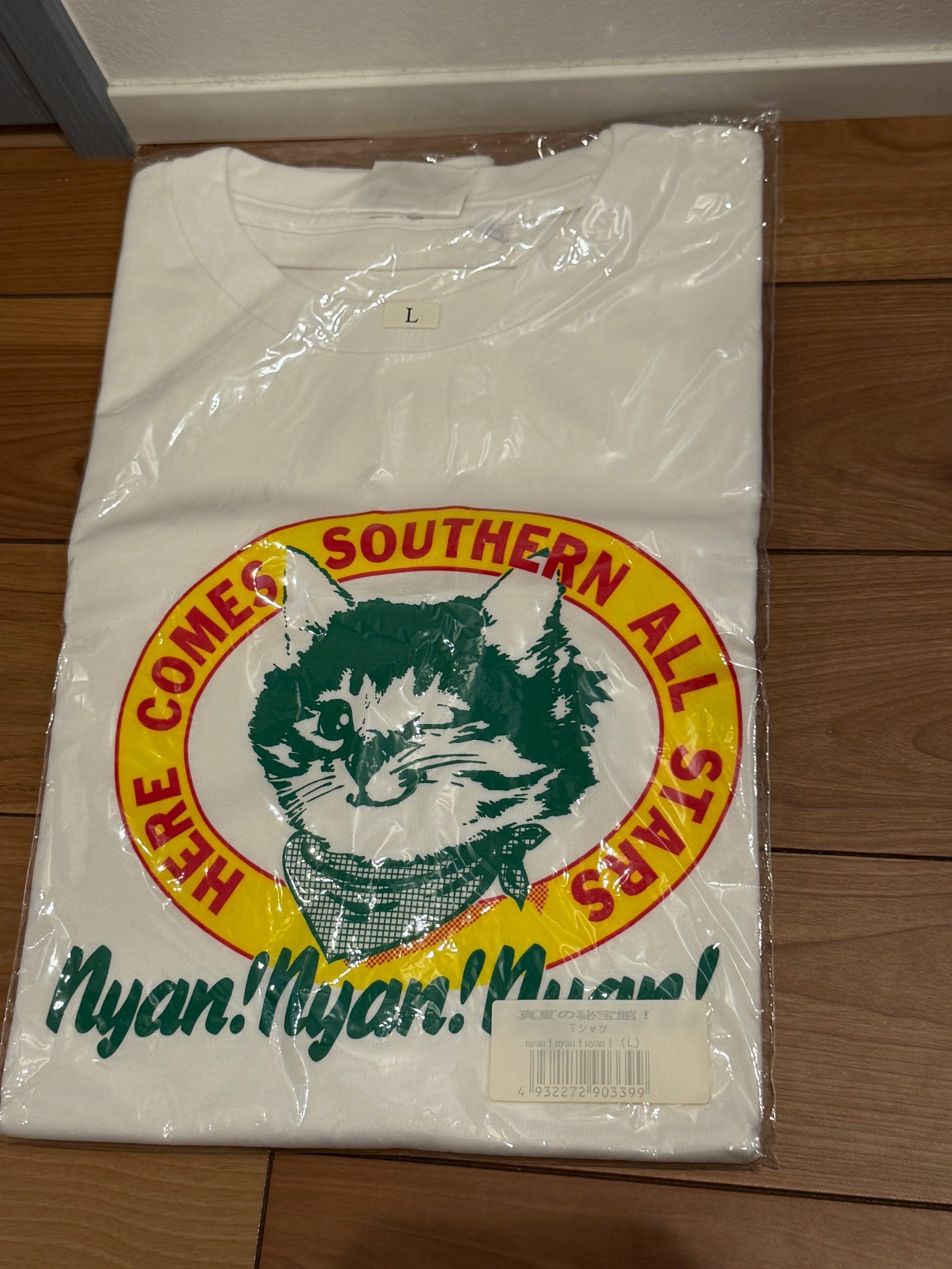 116 サザンオールスターズ 真夏の秘宝館「サザンオールスターズが