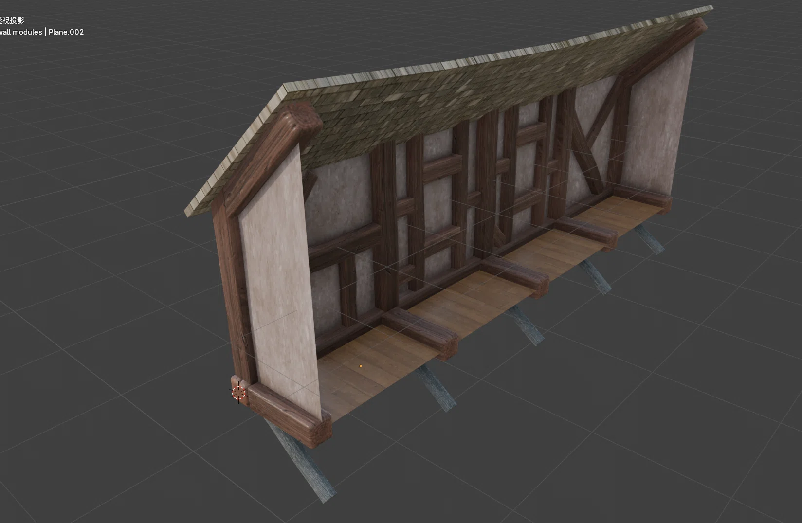 [Blender] Assembling a House｜みやのまこと