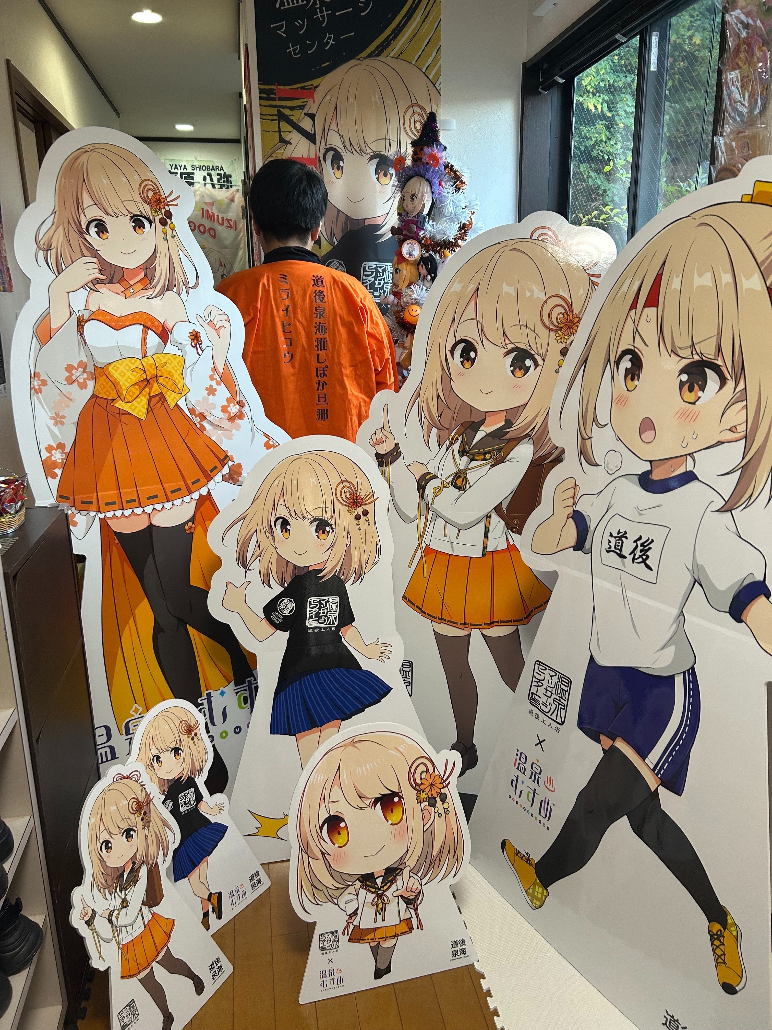 念願の道後温泉レポ｜ミライヒコウ