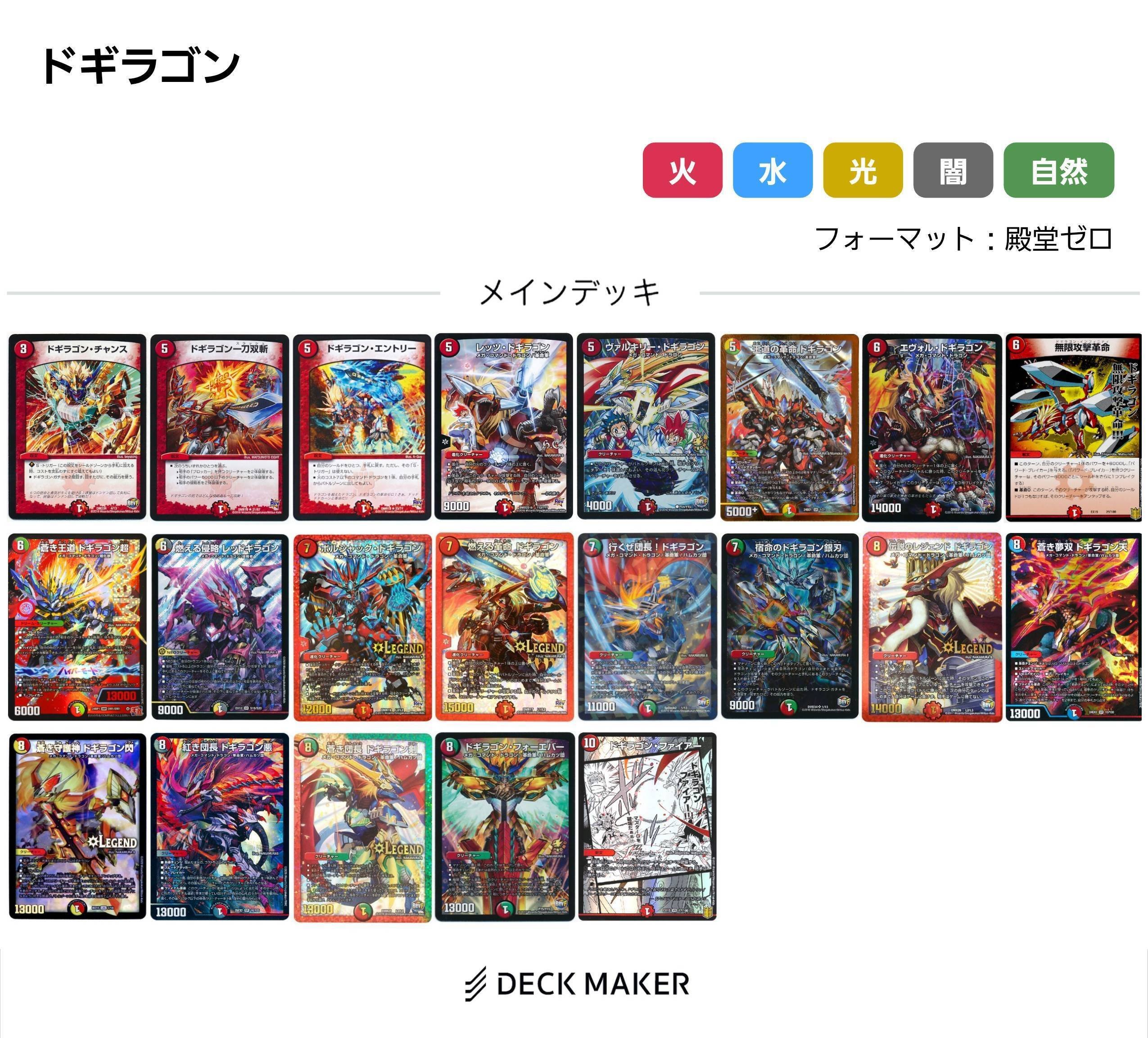 実質日記11/4~11/9｜スライ無