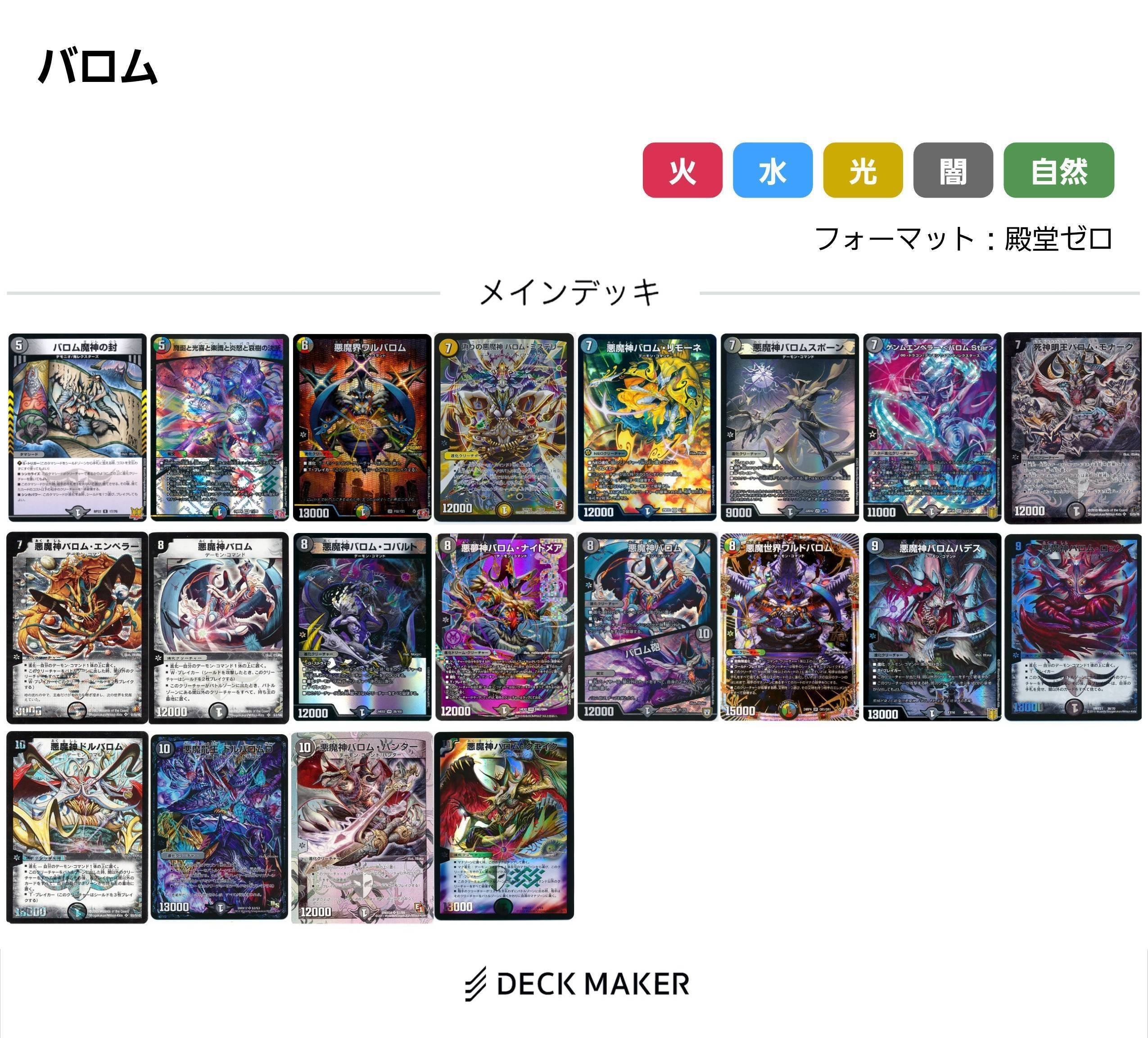 実質日記11/4~11/9｜スライ無