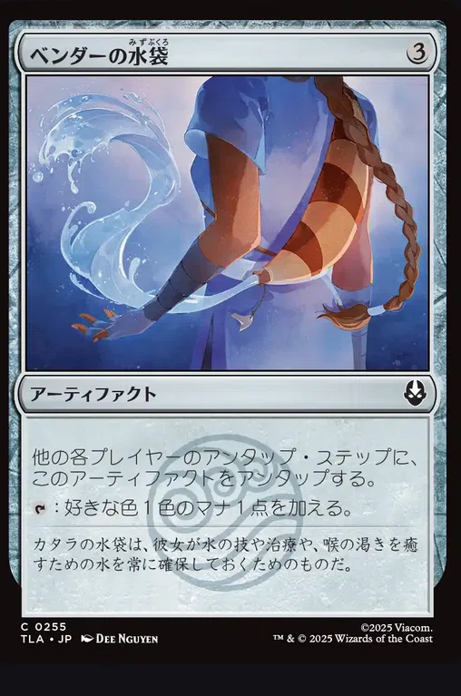 TLAの無色の神話はハズレ無し。アーティファクトと土地も評価する