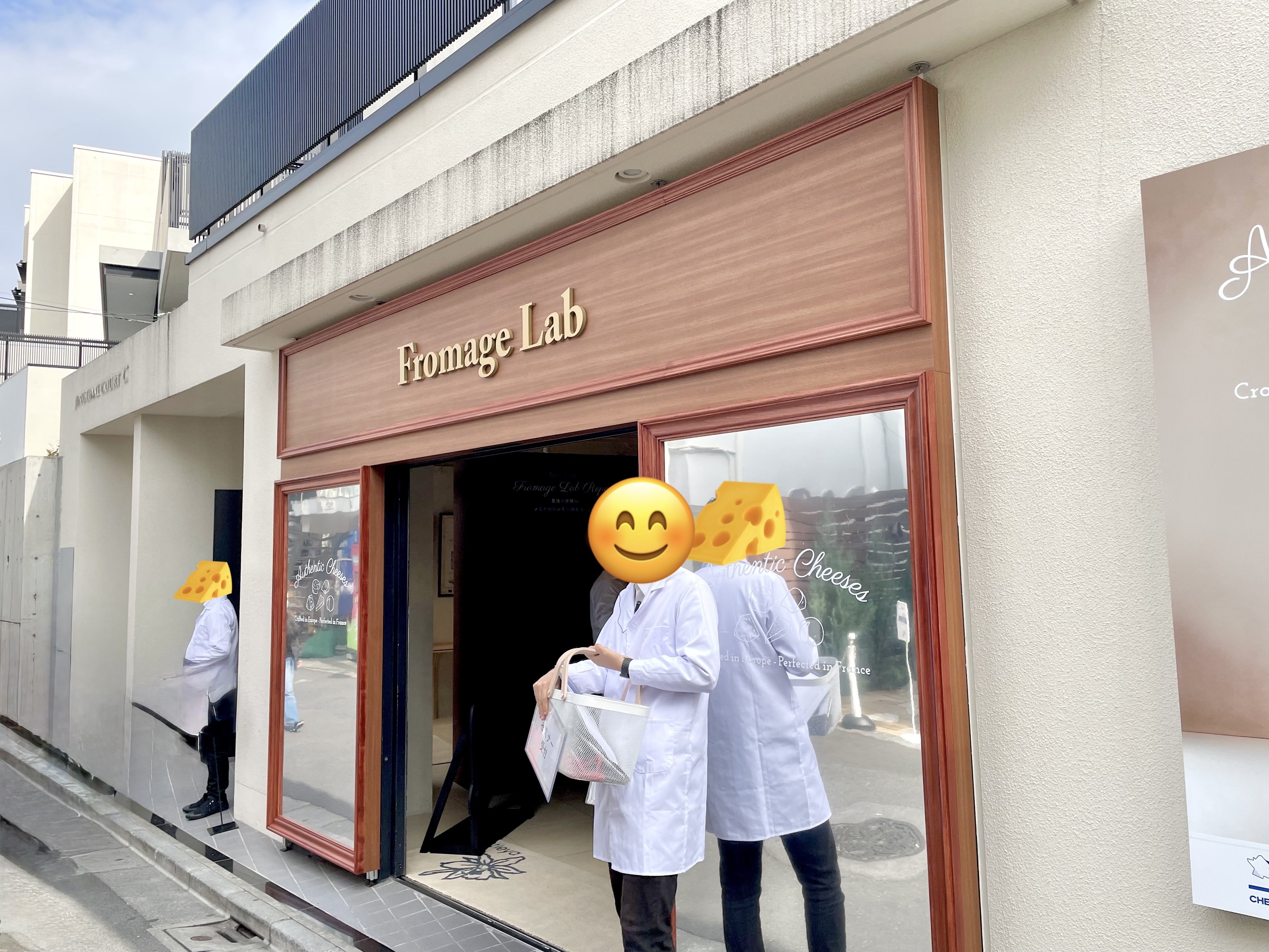 表参道 AUTHENTIC CHEESE 2025｜Fromage Labに行ってきました！｜ゆる