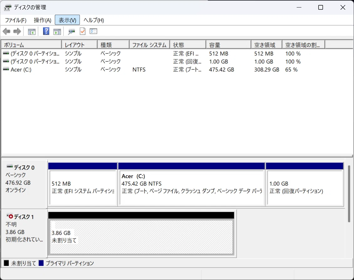 外付けHDDの故障を切り分けてみる。｜ぱるちゃんparuchan