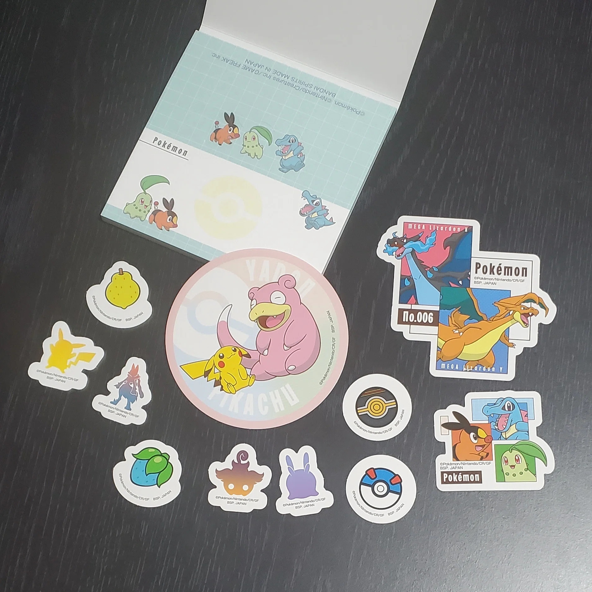 ポケモン】『2025 Pokémon Collection くじ ～Let's Go for a Walk
