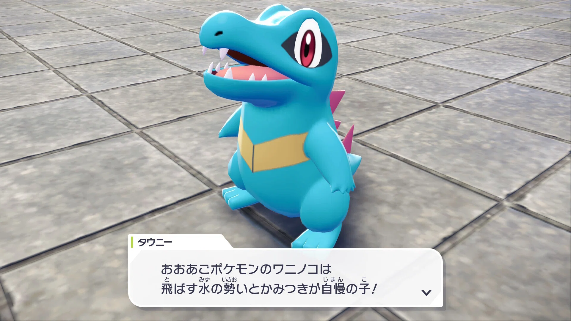 レビュー】ポケモンレジェンズZA｜竹馬