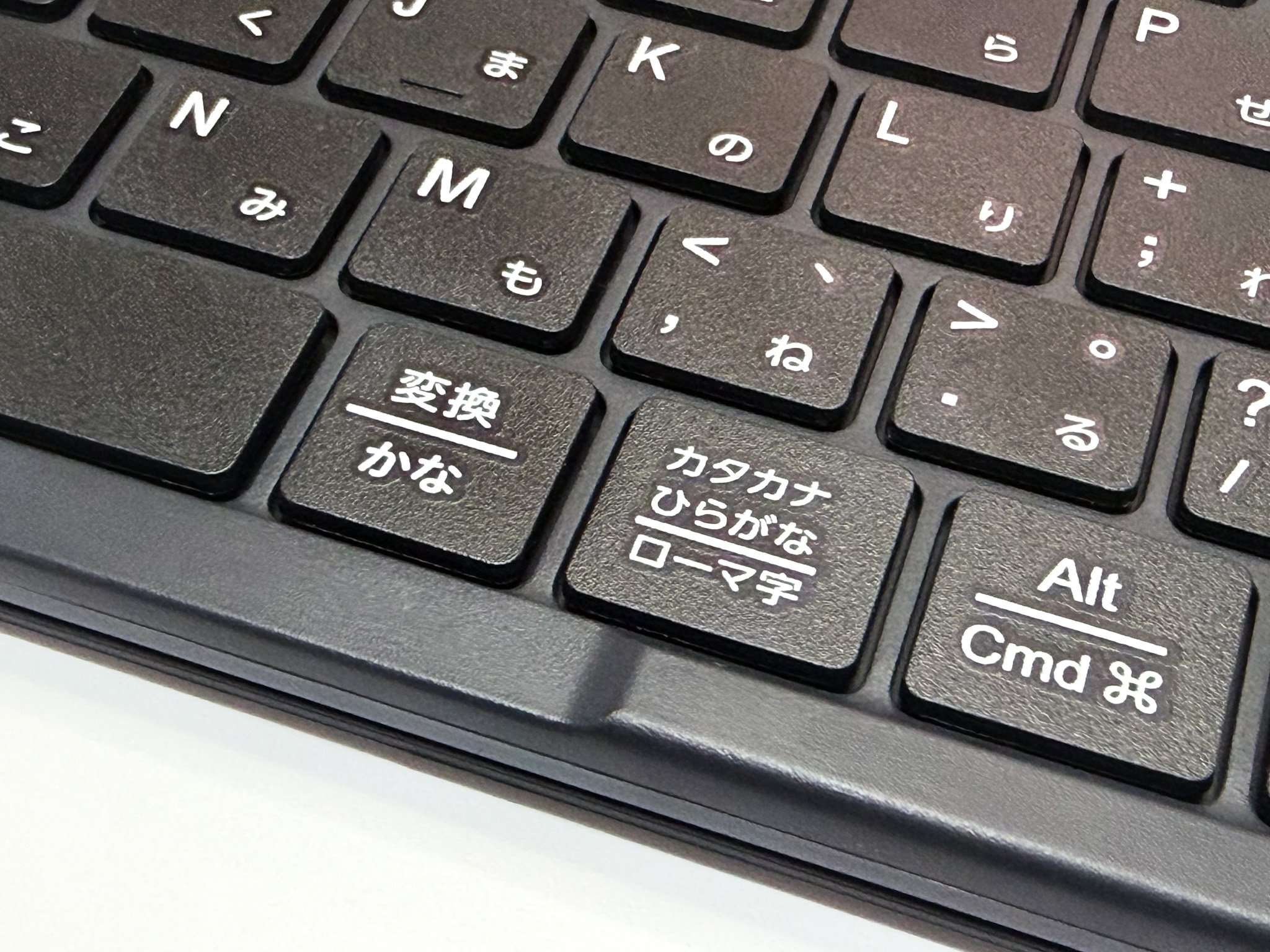 Magic Keyboardに挫折した私が見つけた理想のiPad用折りたたみ