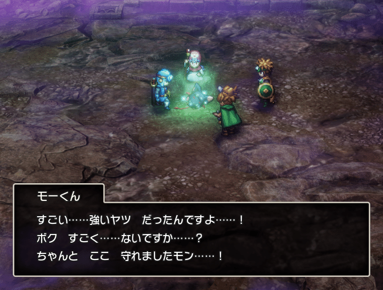 HD-2DドラゴンクエストIIの攻略後半｜若林しぐれ