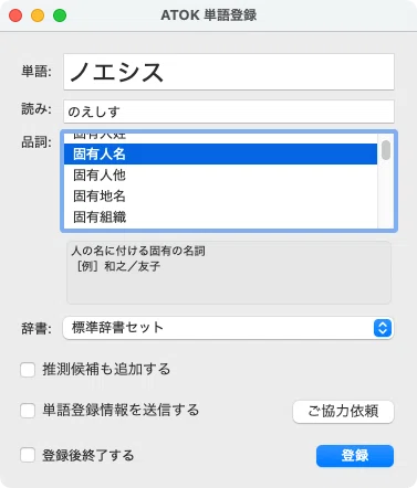 【第290回】新天使★6ヒーラー「ノエシス」登場!/次のイベントは「HALO 高高度電撃作戦」! ~11月7日(金)の #アンアス レポート ...