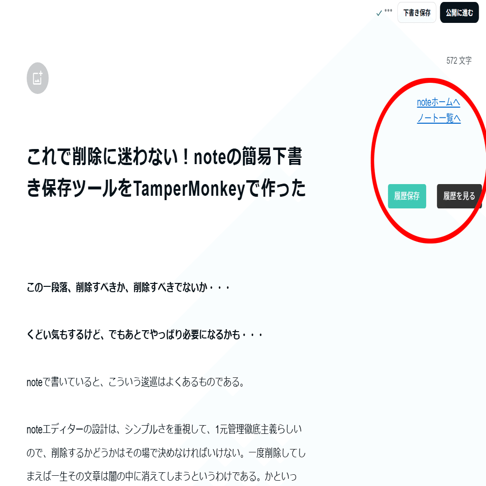専用出品につき他の方はコメントしないで下さい kn02sh-00941-c1.jpg