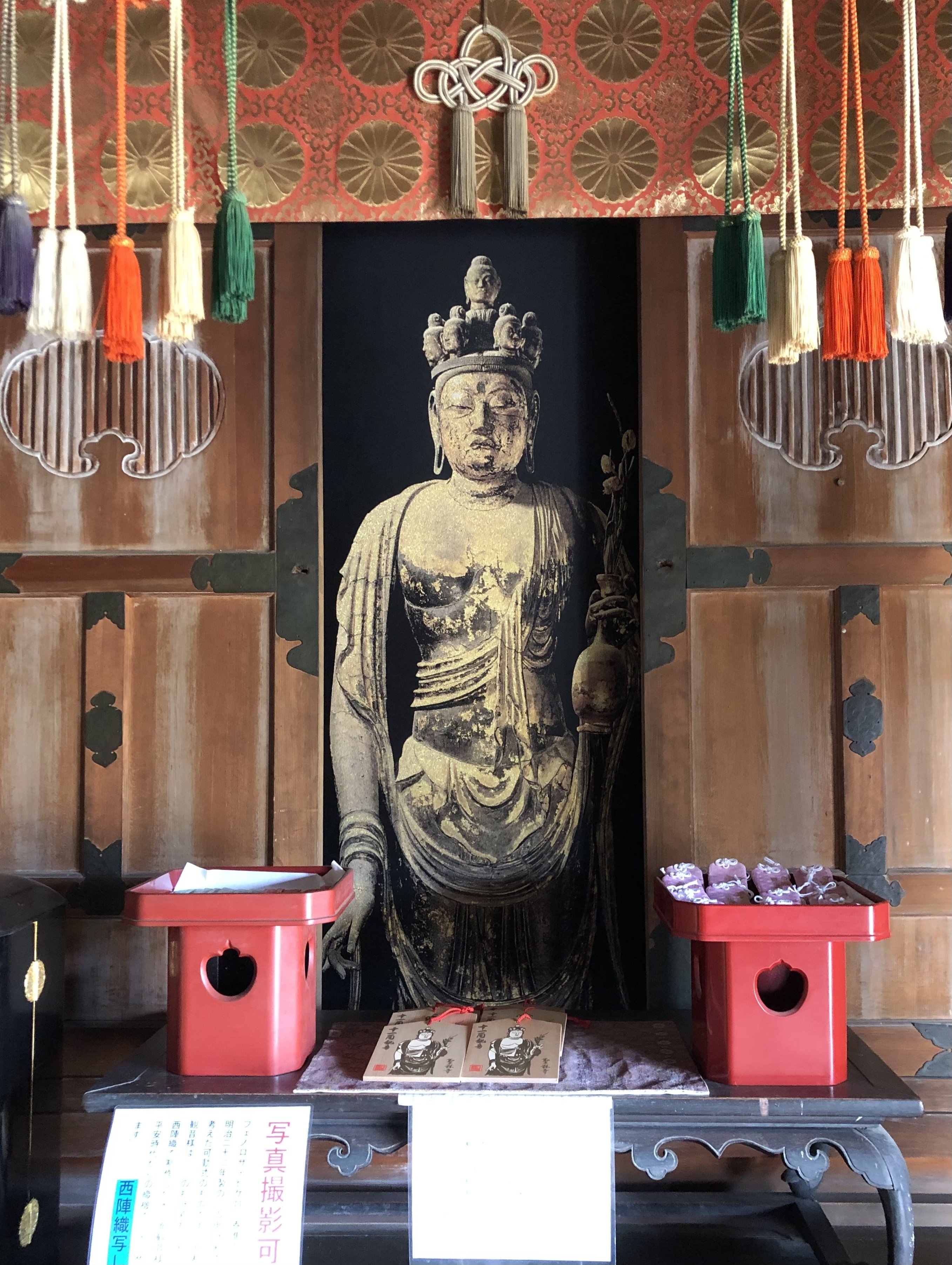 🔶私の好きな奈良：聖林寺 天平の傑作彫刻十一面観音 守られた日本文化