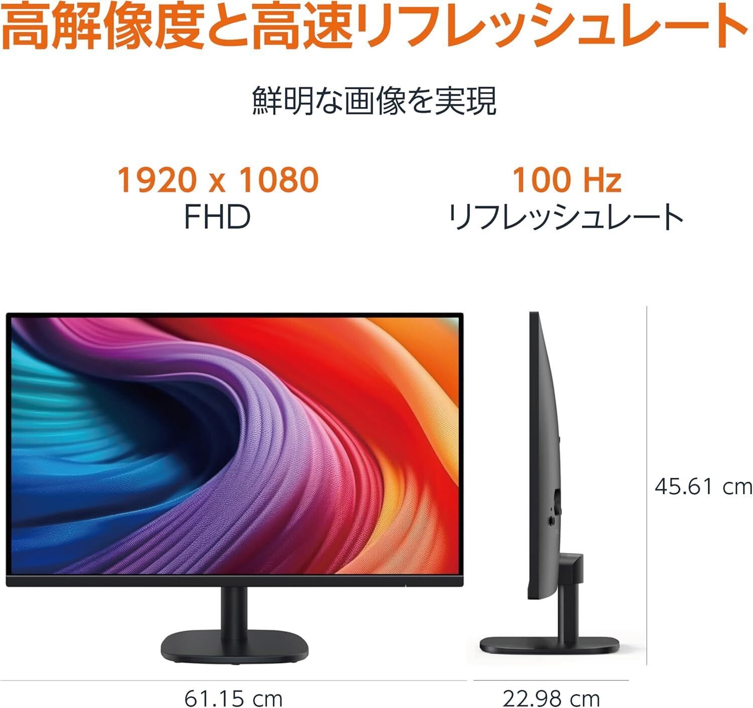Amazon Basics 27インチ モニター Amazon.com: Amazon Basics 27 inch Gaming Monitor, FHD 1080P, 165Hz