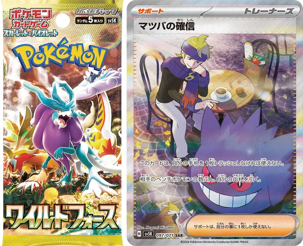 ポケモンカードコレクション多数 Amazon.co.jp: ポケモンカード コレクション カード レア品 まとめ売り