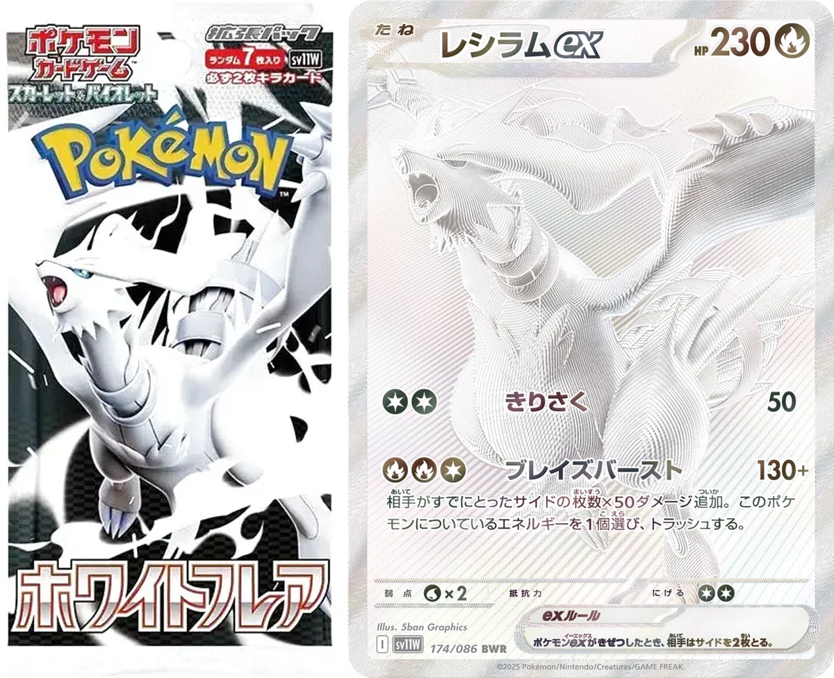 ポケカ　おまとめ３２１枚 ポケモンカード 全種類コンプリートしてみた【いくら掛かるの
