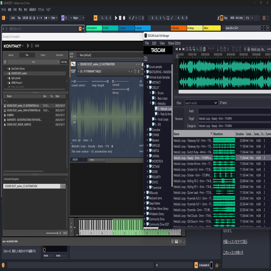 ワたしは4んでもくりえいてぃぶはシせず！No5「BAD PIANO」悪いピアノ