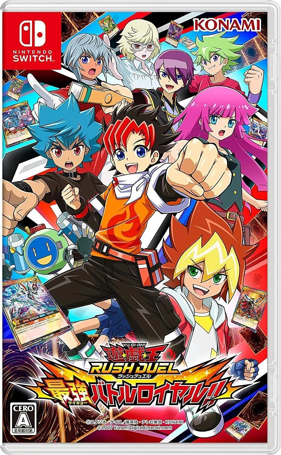 いろはすNintendo Switch ソフト有名タイトル15本セット スイッチ！（15） フィナーレは絶体絶命の文化祭！」深海ゆずは [角川