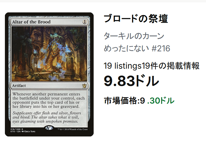 secretlairーカウントダウンキットに特別なボーナスシートや中身が判明