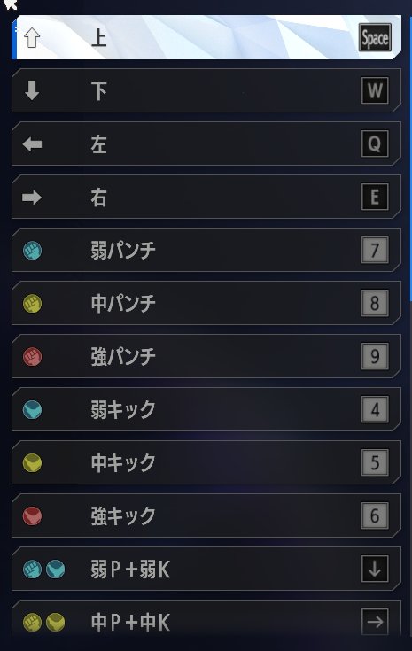 オートチェス ウォーロック6について｜やまだ