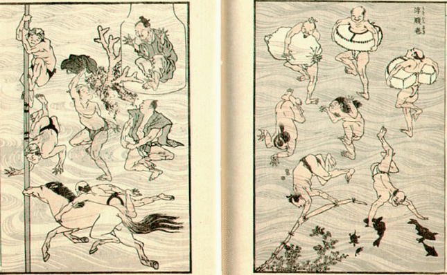 オークション：葛飾北斎の「重要美術品」が6億円で落札 （東西ニュー