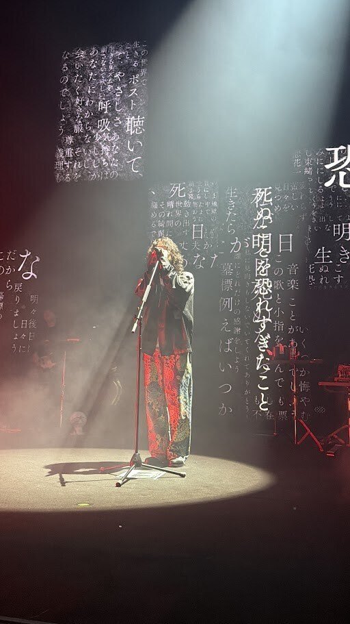 【期間限定値下げ】 キタニタツヤ 来波螺 クルハラ ロザリオ キタニタツヤのライブがえらく良かったので記す【キタニタツヤ One Man