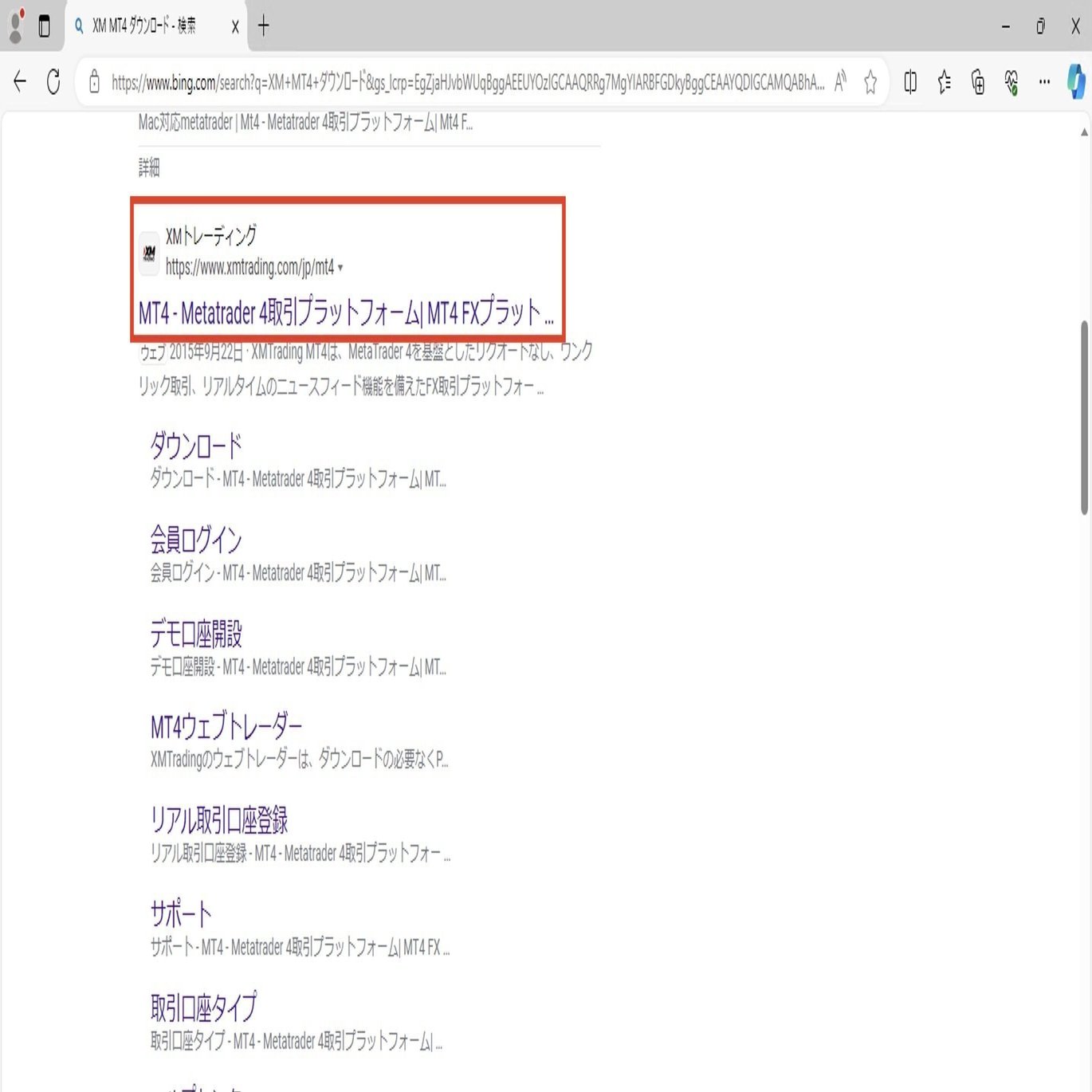 EA導入までの流れを分かりやすく徹底解説！！｜FX自動売買で生きるch