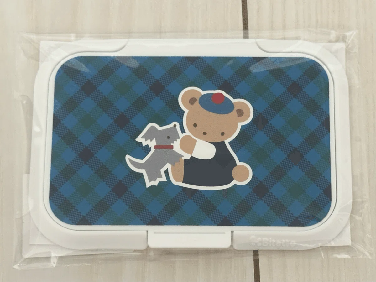 子育て準備｜渋谷区ネウボラ育児パッケージが豪華すぎた｜MAG