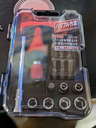 FAUCETWOをメンテナンスしました【おうちボルテ】【SDVX】｜こかてぃ