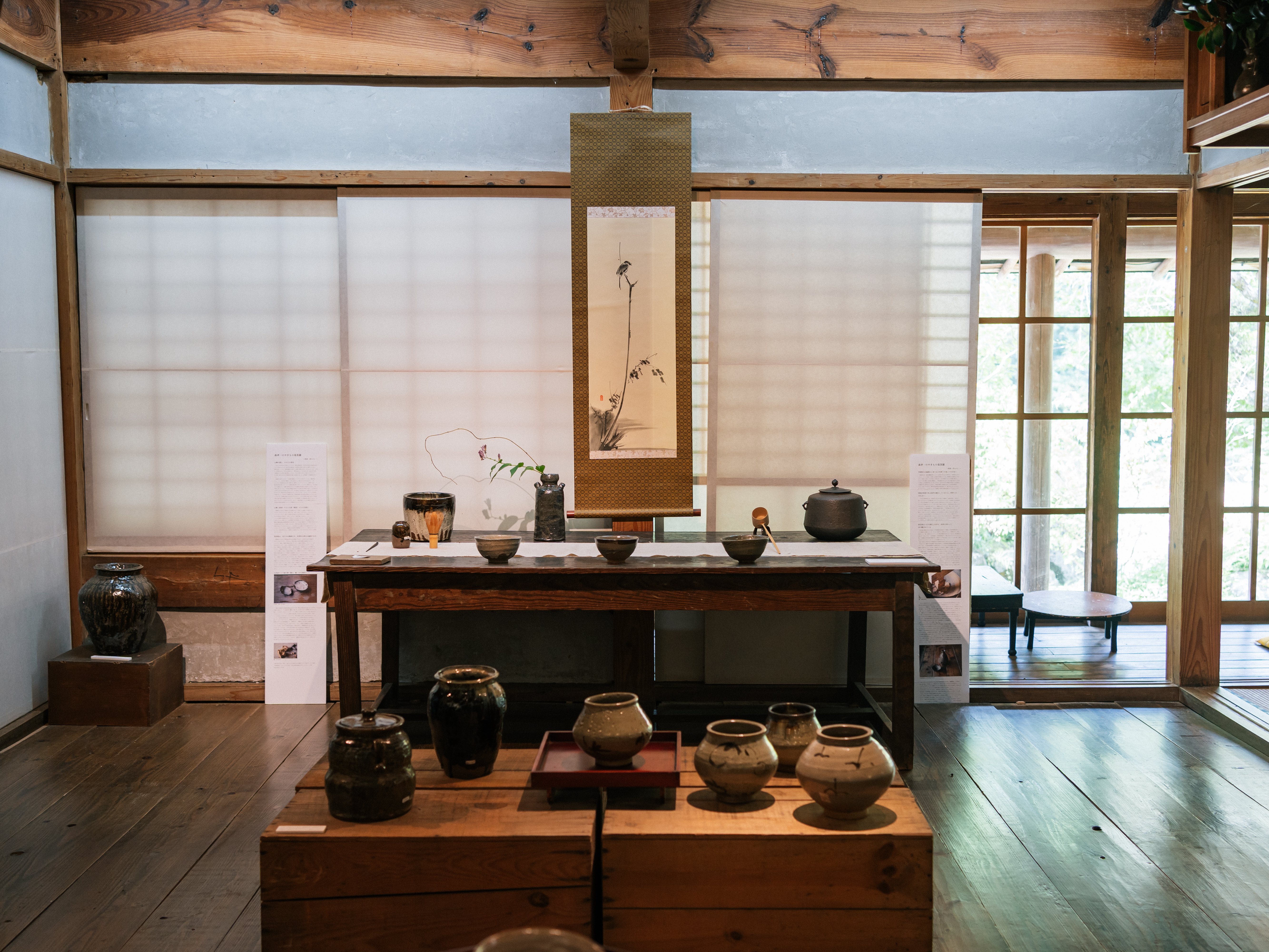 古唐津」をめぐる旅—櫨ノ谷窯・吉野魁さん、敬子さんを訪ねて