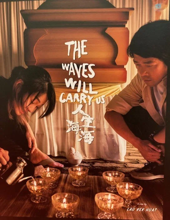 東京国際映画祭という「異文化体験」｜sakai_creativejourney