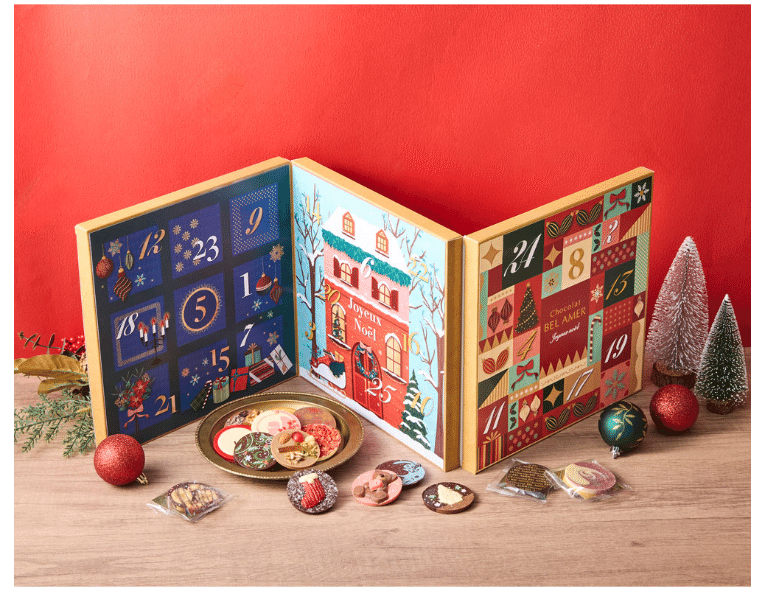 毎日わくわくさせてくれる】アドベンドショコラカレンダー2025年（11月