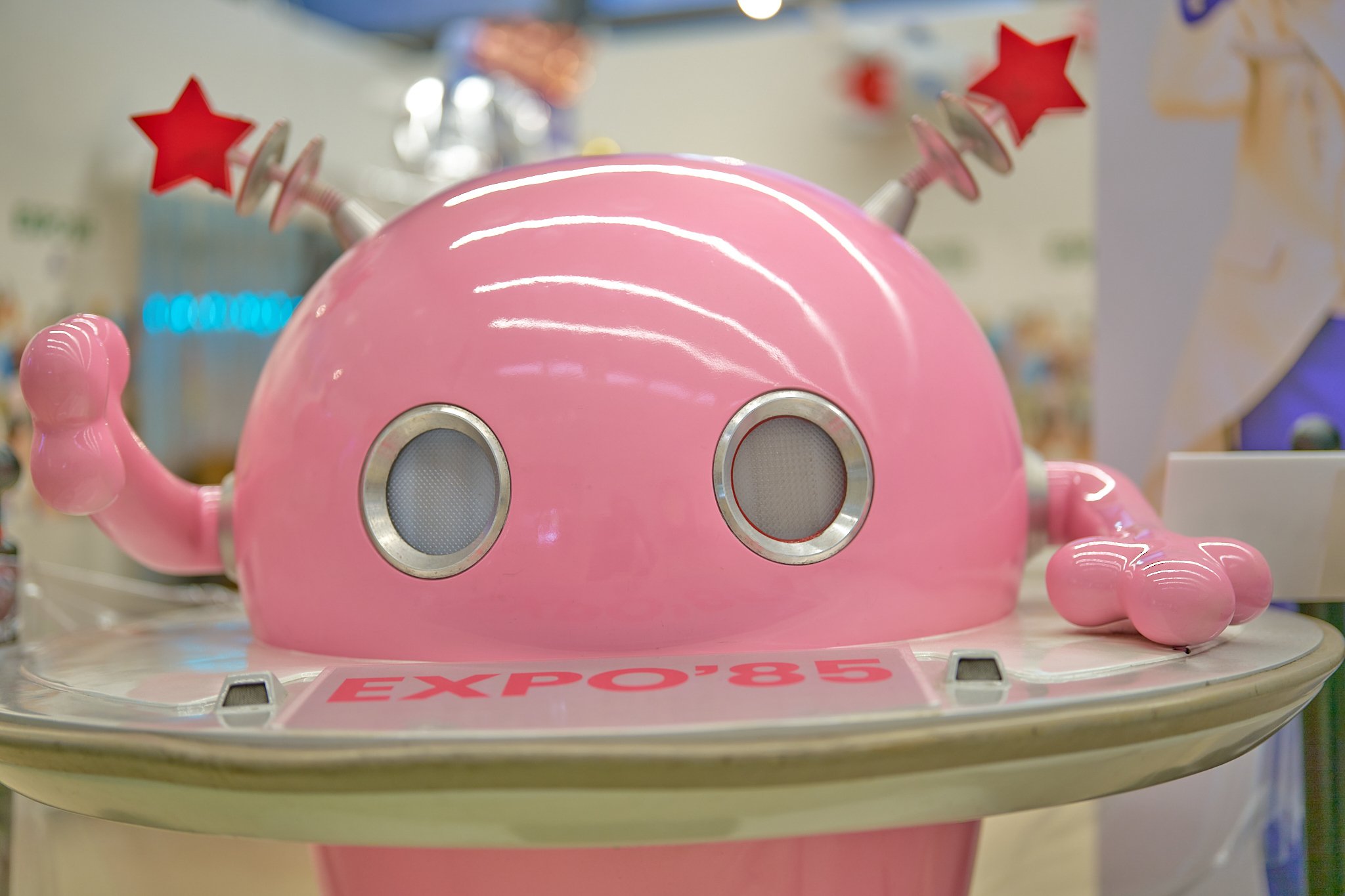 つくばEXPO'85 コスモ星丸ピンク 科学万博-つくば'85「40周年記念展示」第2弾 | つくばエキスポセンター