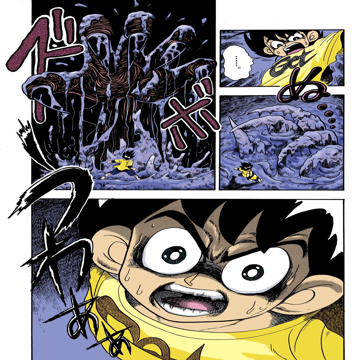 激レア　初版全巻セット　サイファー 全2巻 駆けろ!大空 全3巻　かとうひろし 激レア 初版全巻セット サイファー 全2巻 駆けろ!大空 全3巻 かとう