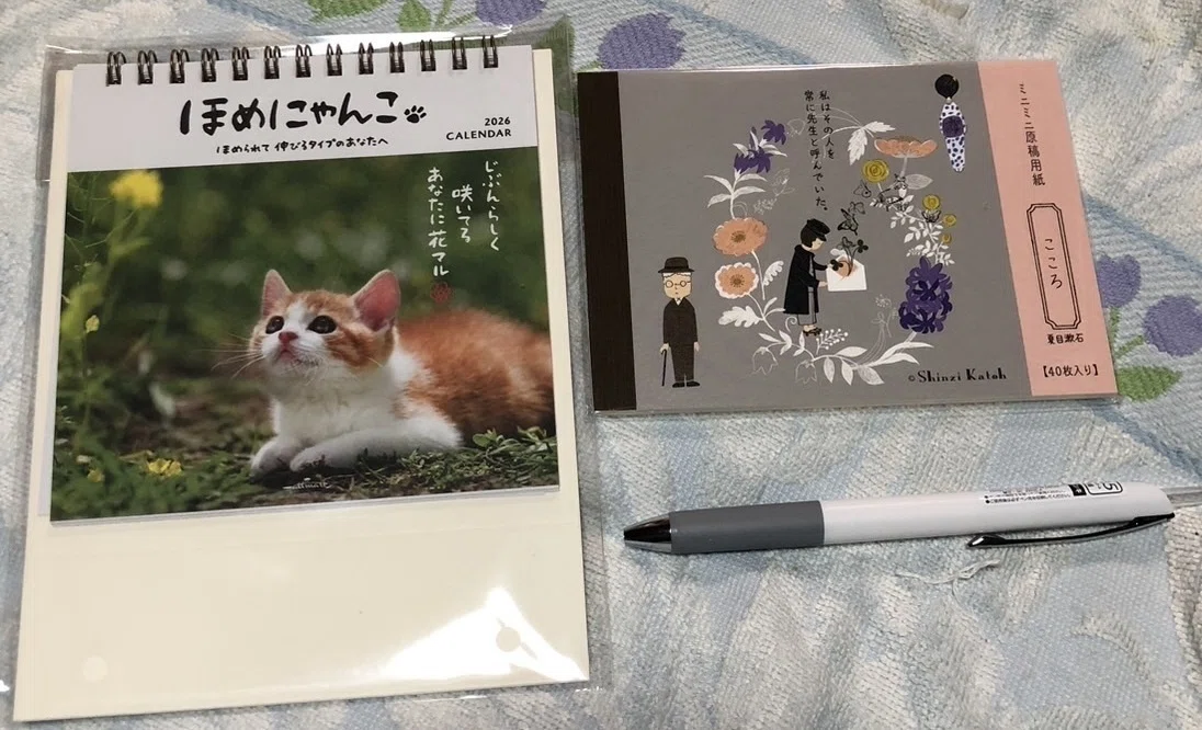 京都高島屋「文具マルシェmini」に74歳の父が文具イベント初参戦！来年