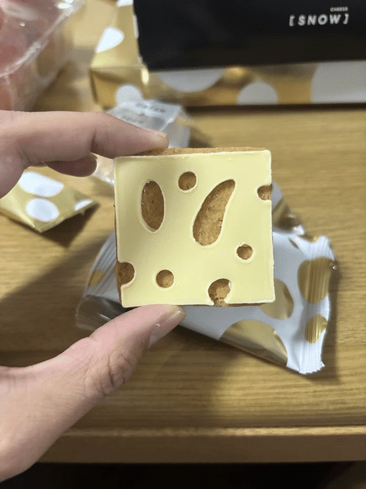 スノーチーズ2種x2(未開封品) スノーチーズ2種x2(未開封品)