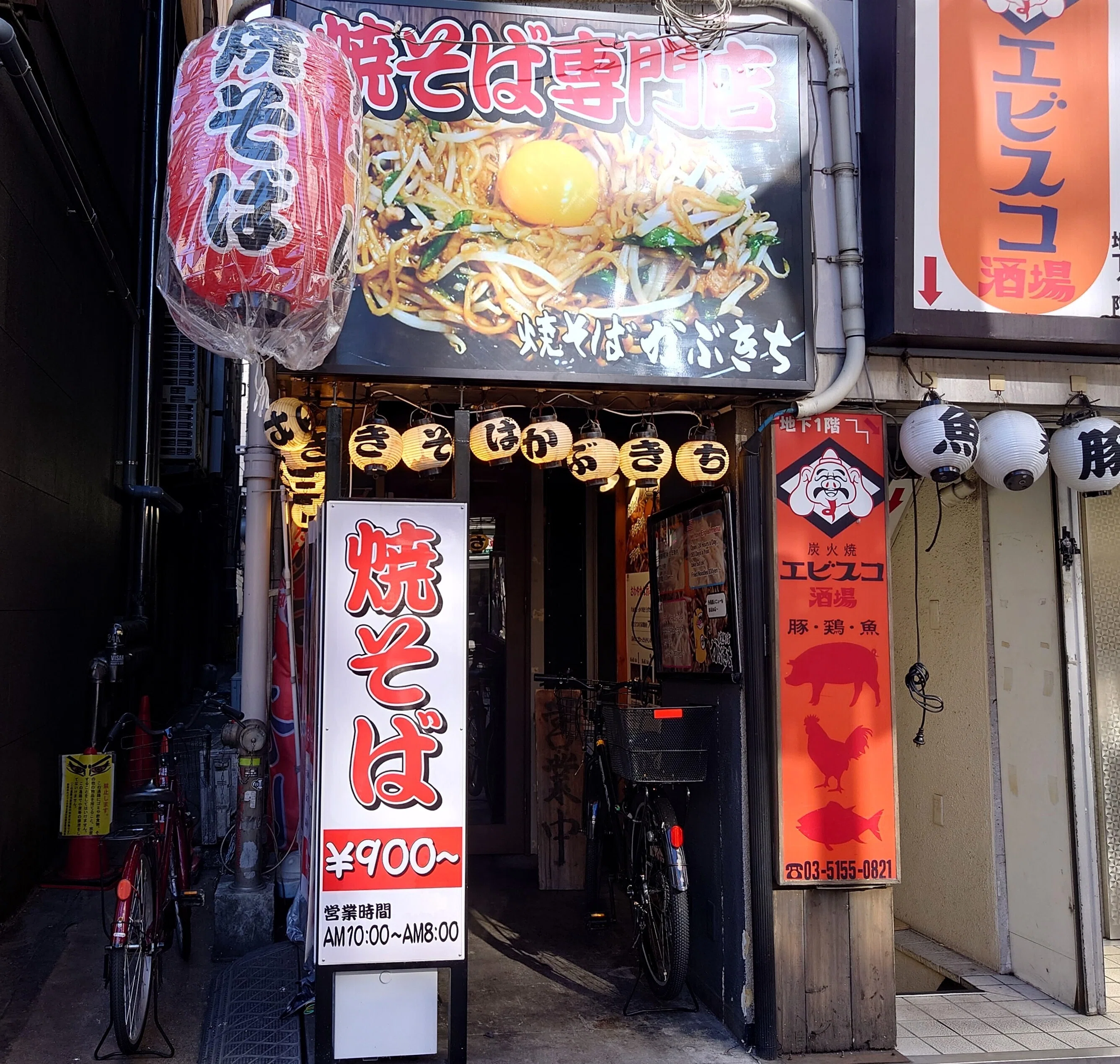 東京で「焼きそば」食べ歩き➀／2025年｜菅野ノリヒコ