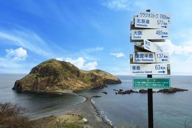 伊佐美2本　千亀女2本 島津家十六代2本 伊佐美2本 千亀女2本 島津家十六代2本 日本酒・焼酎 | フード
