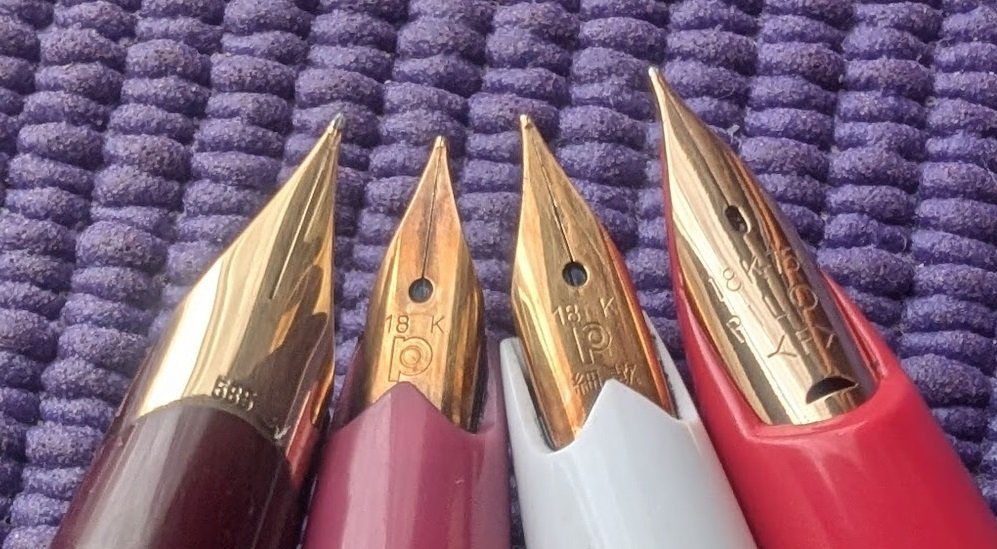 プラチナ　昭和時代の14金ペン先万年筆　４本 プラチナ 昭和時代の14金ペン先万年筆 4本