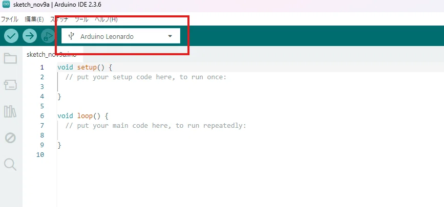 Connecting an Arduino Leonardo to a Switch and Getting It Running ...