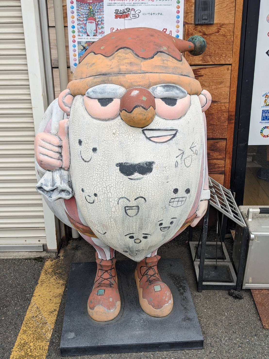 吹矢もいいけど、100にんのサンタクロース第五弾｜abeno-h