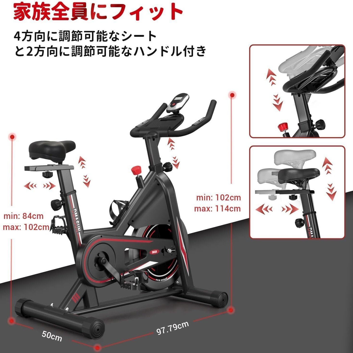 フィットネスバイク （メリック）エアロバイク 折りたたみ アプリ連動 マグネット式 16段階負荷調節 静音 トレーニングバイク 静音フィットネスバイクMERACH(メリック)  組立簡単】エアロバイク✨静音✨折りたたみ✨心拍数計測✨16段階負荷✨ MERACH (メリック ... MERACH ... フィットネスバイク エアロバイク 家庭用 静音 折りたたみ マグネット式 室内自転車 エクササイズバイク サイクリングマシン 背もた