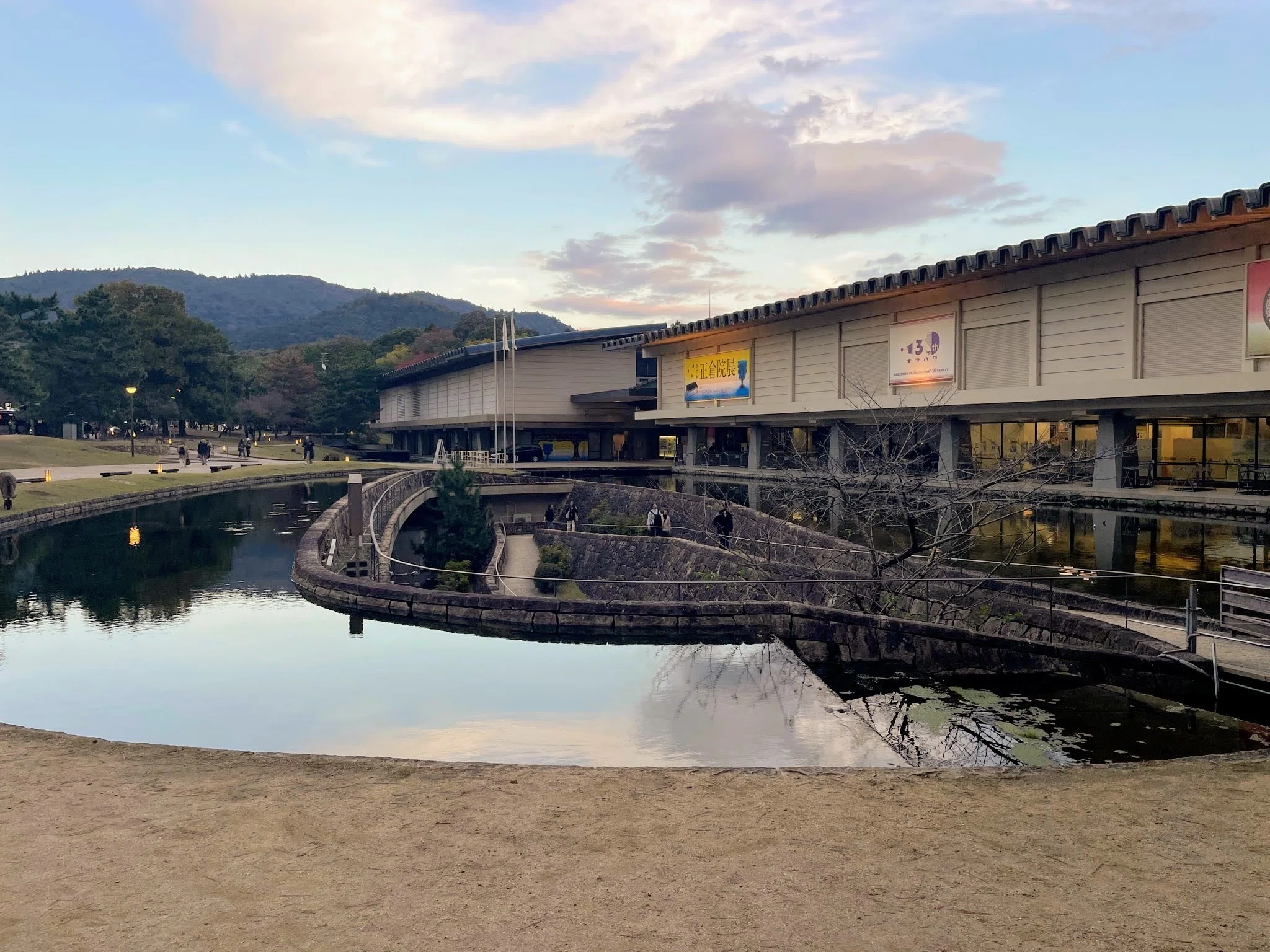 展覧会レポート】 第77回 正倉院展 ／奈良国立博物館：2｜美術館と