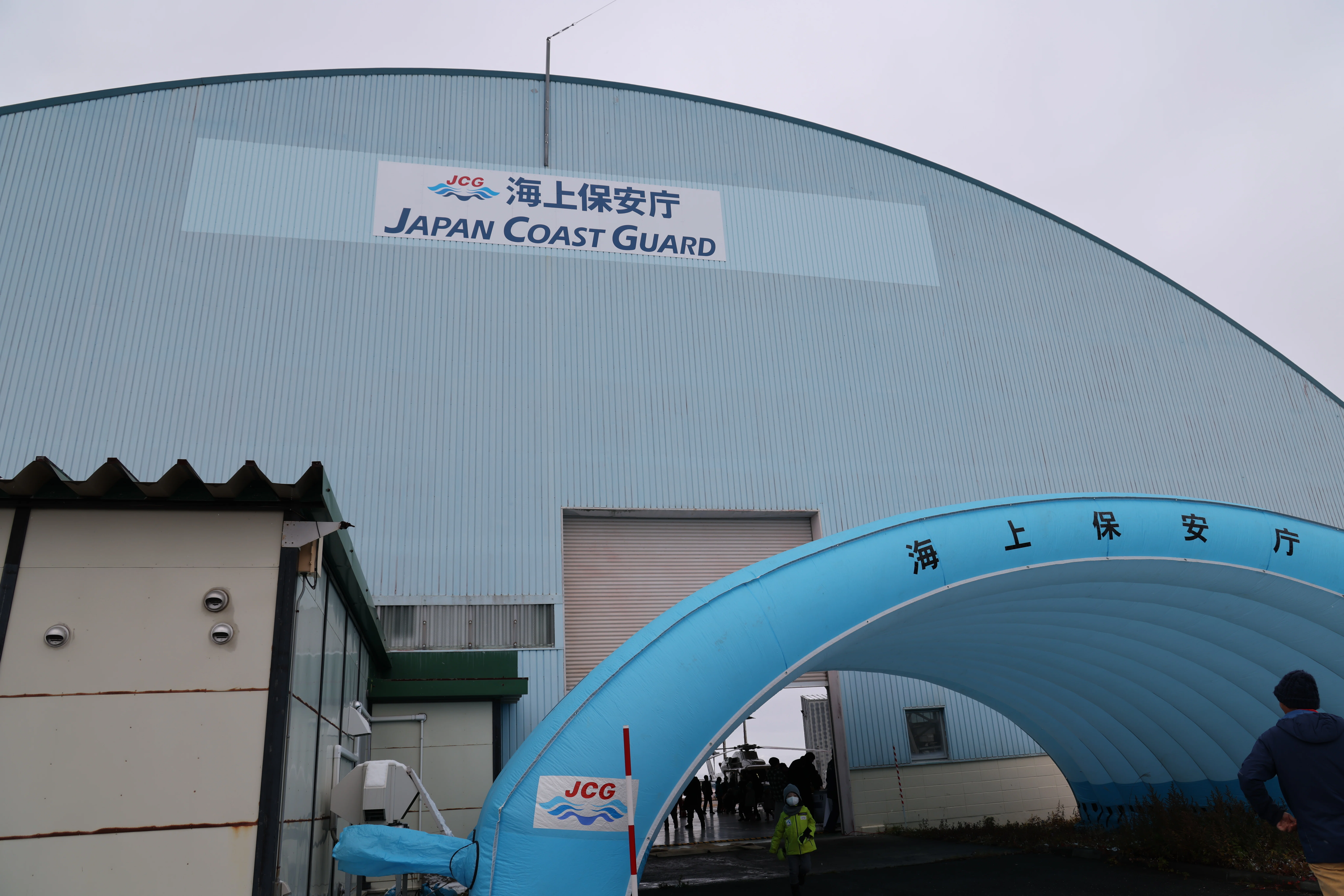 海上保安庁千歳航空基地一般公開2025｜べすぱ
